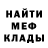 Метадон VHQ Sergey Rinov