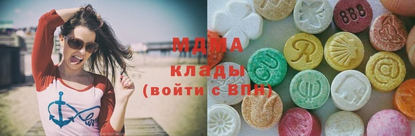 мет Алзамай