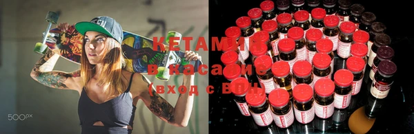 хмурый Алексеевка