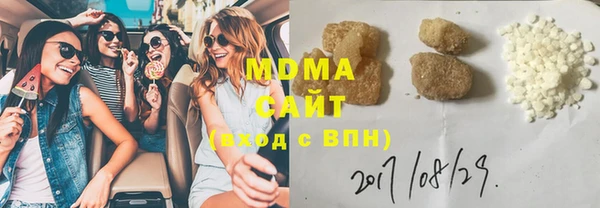 хмурый Алексеевка