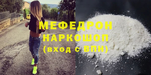 хмурый Алексеевка