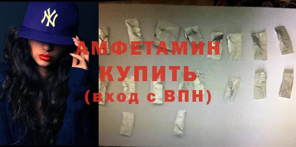 гидропоника Алексин