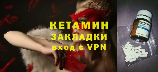 гидропоника Алексин