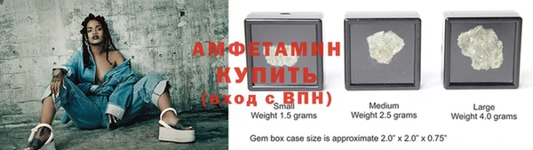 хмурый Алексеевка