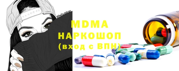 гидропоника Алексин