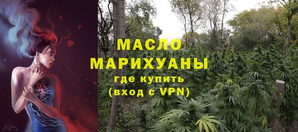 мет Алзамай