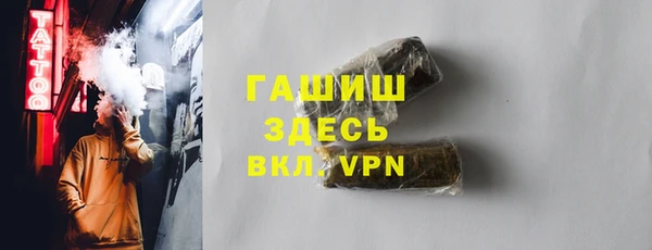 мет Алзамай