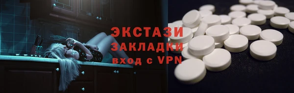 мет Алзамай