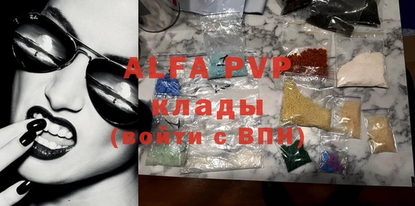 гидропоника Алексин