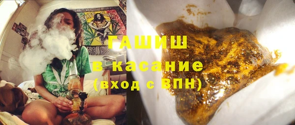мет Алзамай