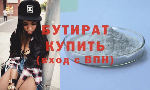 гидропоника Алексин