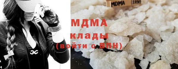 мет Алзамай