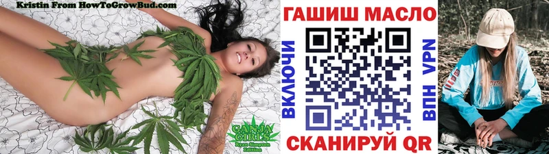Дистиллят ТГК вейп  omg ссылка  Беслан 